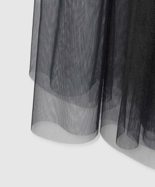 HOUSE OF LOTUS / ハウス オブ ロータス スカート | シルクスカート | 詳細10