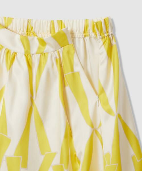 HOUSE OF LOTUS / ハウス オブ ロータス スカート | マルチジオメトリックプリントティアードスカート | 詳細8