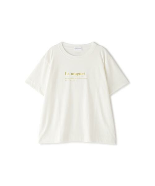 human woman / ヒューマンウーマン カットソー | ｍｕｇｕｅｔロゴＴシャツ | 詳細1