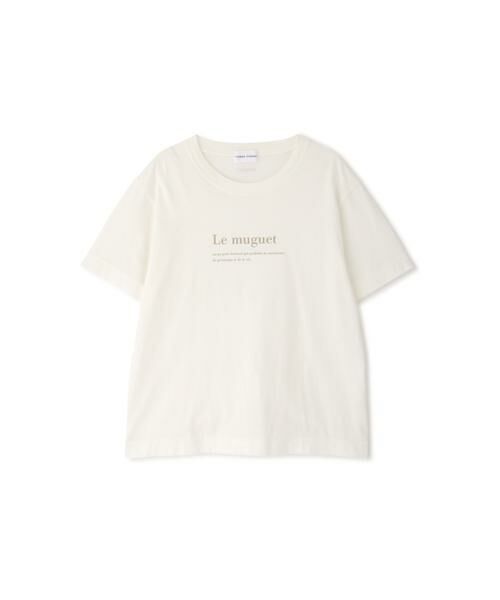 human woman / ヒューマンウーマン カットソー | ｍｕｇｕｅｔロゴＴシャツ | 詳細5