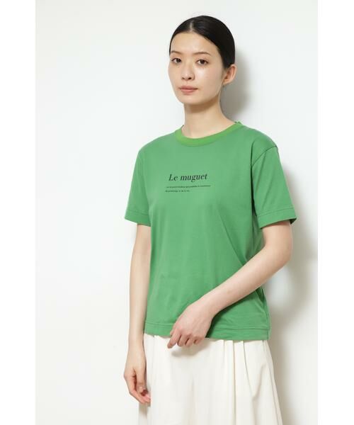 human woman / ヒューマンウーマン カットソー | ｍｕｇｕｅｔロゴＴシャツ | 詳細22