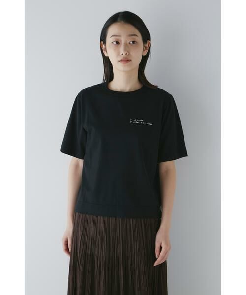 human woman / ヒューマンウーマン カットソー | ◆ショート丈ロゴＴシャツ | 詳細19