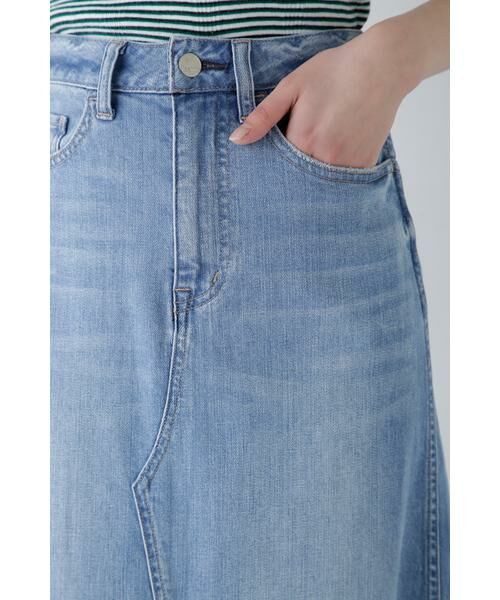 human woman / ヒューマンウーマン スカート | マキシデニムスカート | 詳細5