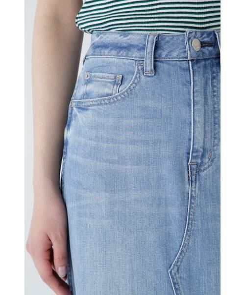 human woman / ヒューマンウーマン スカート | マキシデニムスカート | 詳細6