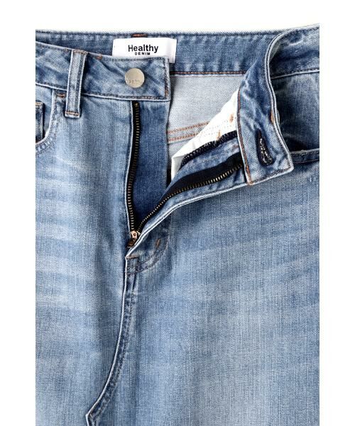 human woman / ヒューマンウーマン スカート | マキシデニムスカート | 詳細9