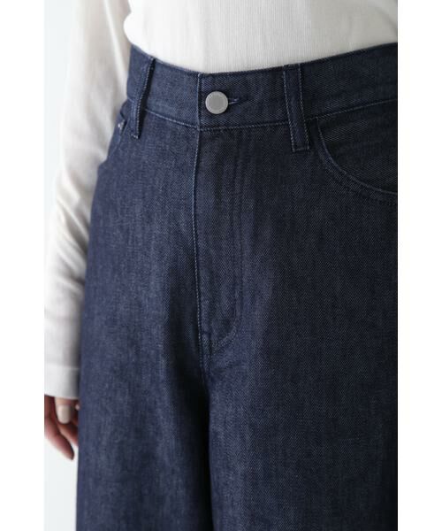 human woman / ヒューマンウーマン パンツ | ◆カービーデニムパンツ | 詳細15
