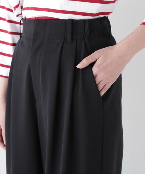 human woman / ヒューマンウーマン パンツ | ◆コットンナイロンポンチSTタックパンツ | 詳細7