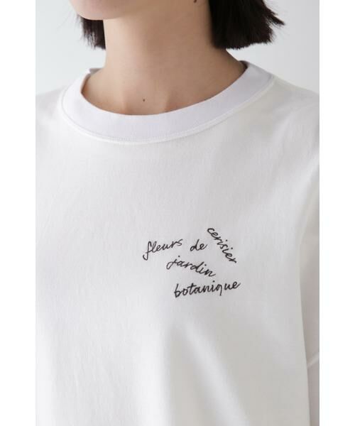 human woman / ヒューマンウーマン カットソー | ◆ミニ裏毛ロゴトレーナー | 詳細20