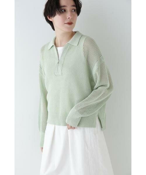 human woman / ヒューマンウーマン ニット・セーター | ◆テープヤーンメッシュスキッパープルオーバー | 詳細2