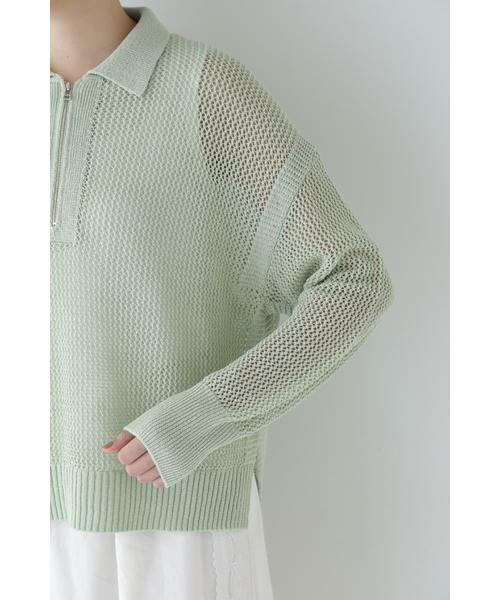 human woman / ヒューマンウーマン ニット・セーター | ◆テープヤーンメッシュスキッパープルオーバー | 詳細9