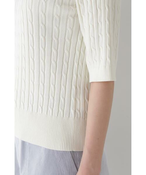 human woman / ヒューマンウーマン ニット・セーター | ◆コットンケーブル柄ポロニットプルオーバー | 詳細16