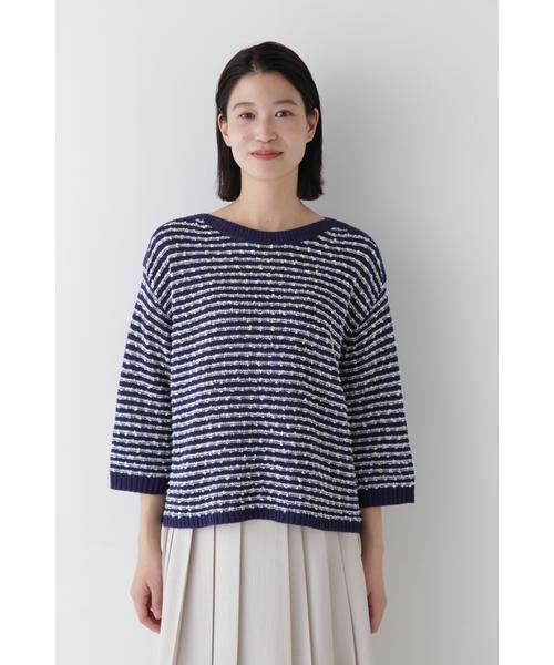 human woman / ヒューマンウーマン ニット・セーター | ◆MIXヤーンガーターボーダープルオーバー | 詳細3