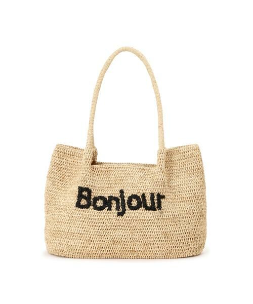 human woman / ヒューマンウーマン バッグ | ◆Bonjourラフィアバッグ | 詳細4