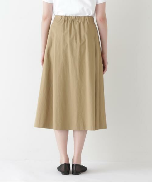 human woman / ヒューマンウーマン スカート | ◆Ｃ／Ｌウェザーアシンメトリータックスカート | 詳細13
