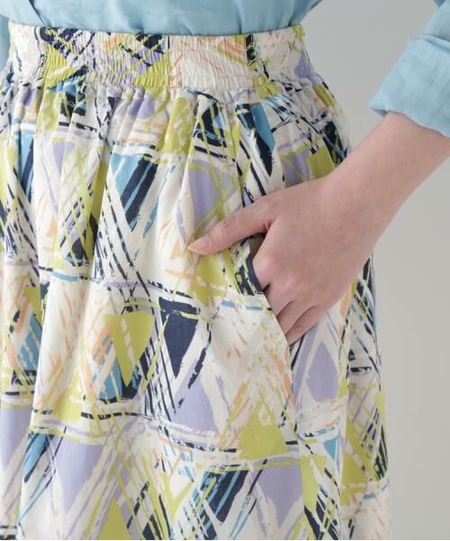 human woman / ヒューマンウーマン スカート | ◆プリントギャザーフレアースカート | 詳細17