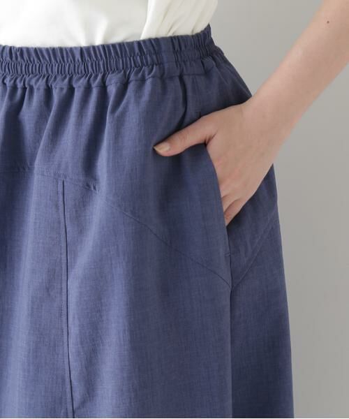 human woman / ヒューマンウーマン スカート | ◆ドライポリエステルストレッチポプリンスカート | 詳細18