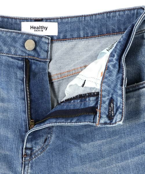 human woman / ヒューマンウーマン パンツ | ワイドデニム | 詳細1