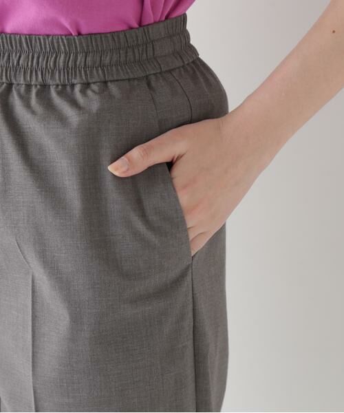 human woman / ヒューマンウーマン パンツ | 【接触冷感】ポプリンストレッチドローストリングテーパードパンツ | 詳細18