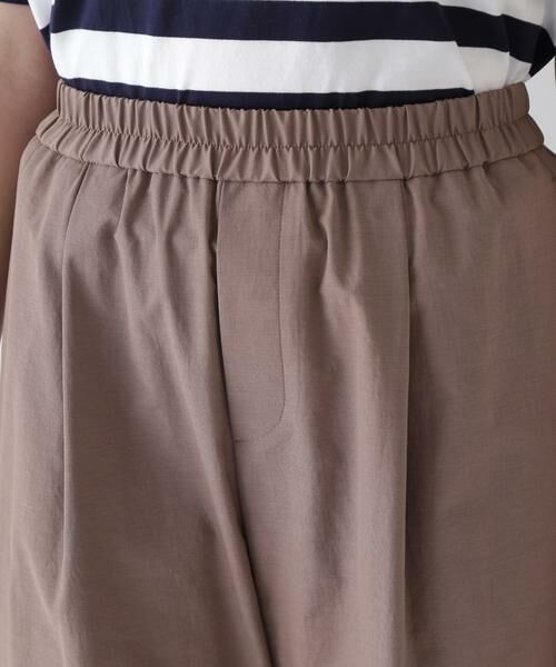 human woman / ヒューマンウーマン パンツ | ◆シェルタリングドライファーストパンツ | 詳細17