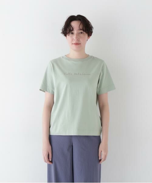 human woman / ヒューマンウーマン カットソー | ◆天竺ロゴＴシャツ | 詳細3