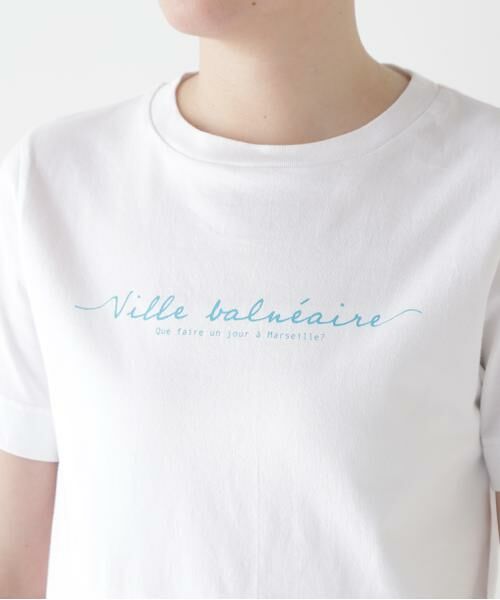 human woman / ヒューマンウーマン カットソー | ◆天竺ロゴＴシャツ | 詳細11