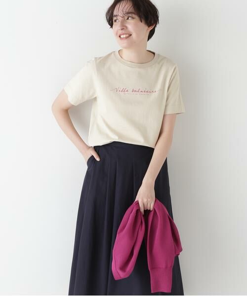 human woman / ヒューマンウーマン カットソー | ◆天竺ロゴＴシャツ | 詳細16