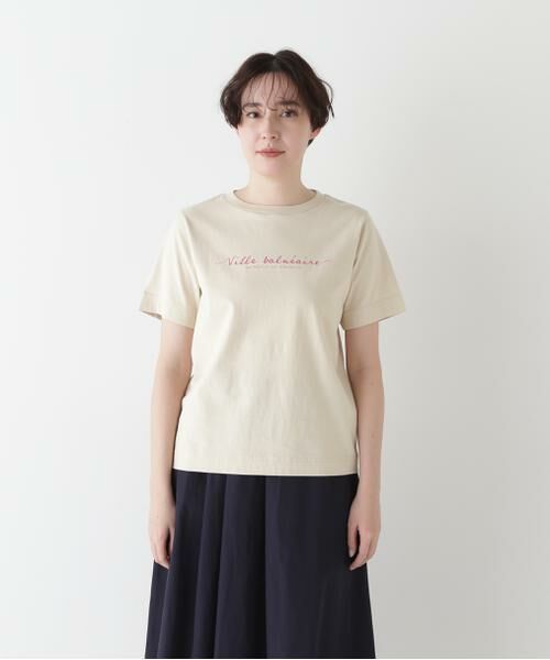 human woman / ヒューマンウーマン カットソー | ◆天竺ロゴＴシャツ | 詳細18