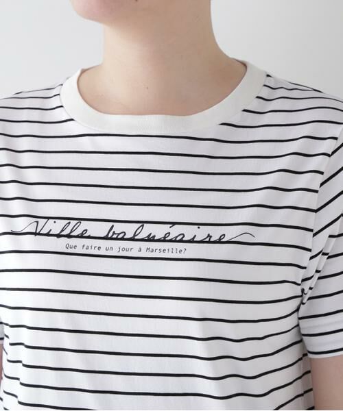 human woman / ヒューマンウーマン カットソー | ◆天竺ボーダーロゴＴシャツ | 詳細8