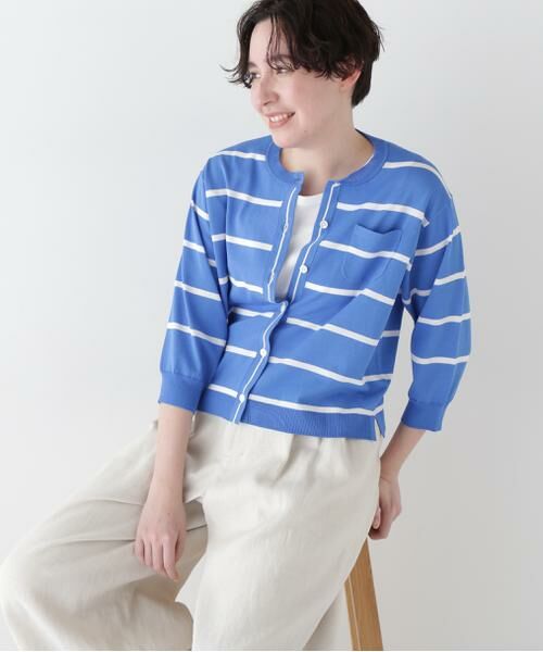 human woman / ヒューマンウーマン ニット・セーター | 【ウォッシャブル・接触冷感】ランダムボーダーカーディガン | 詳細3