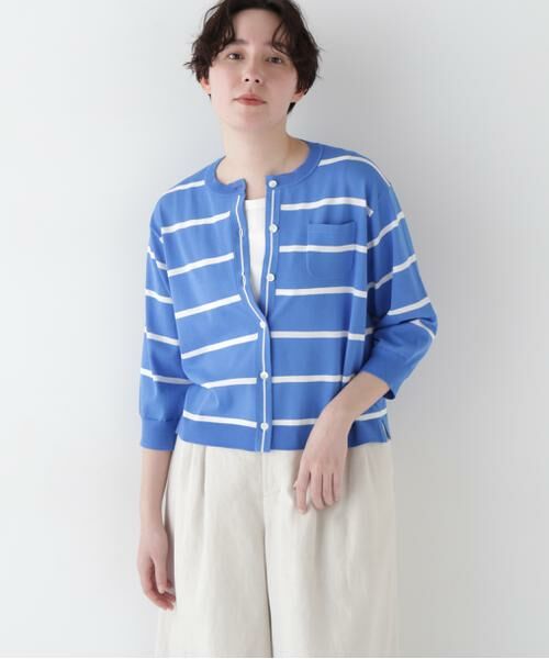 human woman / ヒューマンウーマン ニット・セーター | 【ウォッシャブル・接触冷感】ランダムボーダーカーディガン | 詳細4