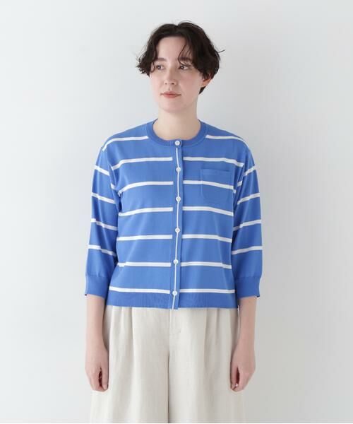 human woman / ヒューマンウーマン ニット・セーター | 【ウォッシャブル・接触冷感】ランダムボーダーカーディガン | 詳細6