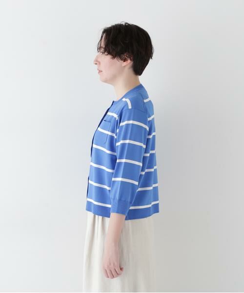 human woman / ヒューマンウーマン ニット・セーター | 【ウォッシャブル・接触冷感】ランダムボーダーカーディガン | 詳細7