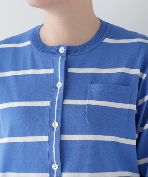 human woman / ヒューマンウーマン ニット・セーター | 【ウォッシャブル・接触冷感】ランダムボーダーカーディガン | 詳細9