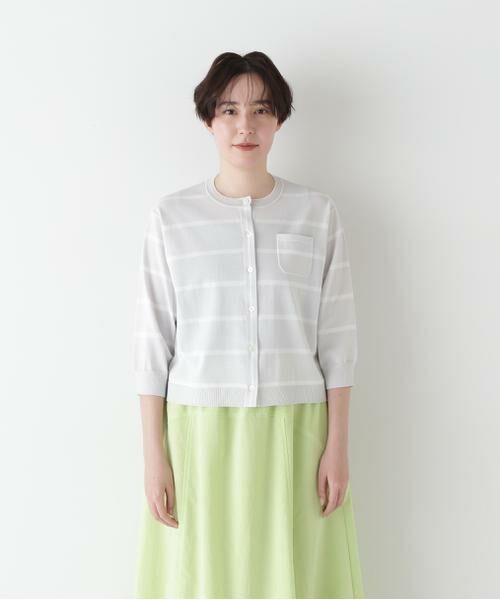 human woman / ヒューマンウーマン ニット・セーター | 【ウォッシャブル・接触冷感】ランダムボーダーカーディガン | 詳細15