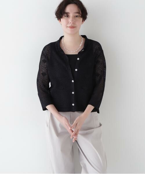 human woman / ヒューマンウーマン ニット・セーター | 【ウォッシャブル】ラメメッシュオープンカラーカーディガン | 詳細2