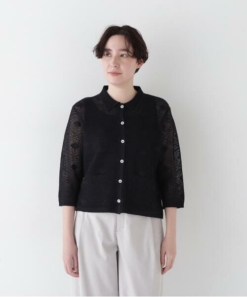 human woman / ヒューマンウーマン ニット・セーター | 【ウォッシャブル】ラメメッシュオープンカラーカーディガン | 詳細4