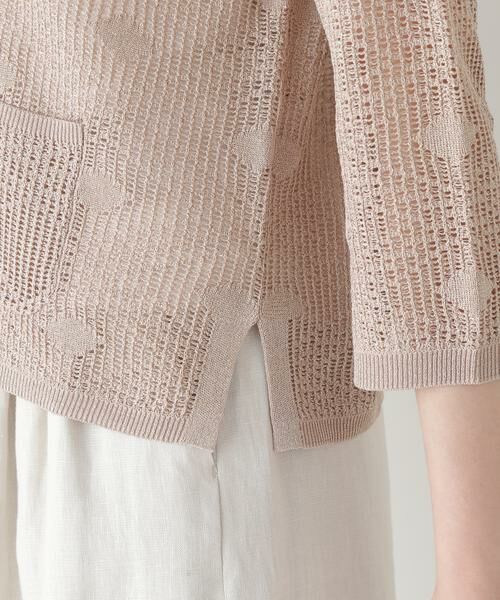 human woman / ヒューマンウーマン ニット・セーター | 【ウォッシャブル】ラメメッシュオープンカラーカーディガン | 詳細18