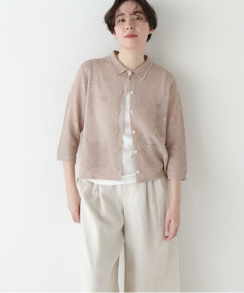 human woman / ヒューマンウーマン ニット・セーター | 【ウォッシャブル】ラメメッシュオープンカラーカーディガン | 詳細9