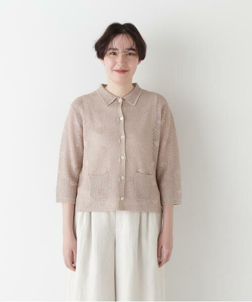 human woman / ヒューマンウーマン ニット・セーター | 【ウォッシャブル】ラメメッシュオープンカラーカーディガン | 詳細12