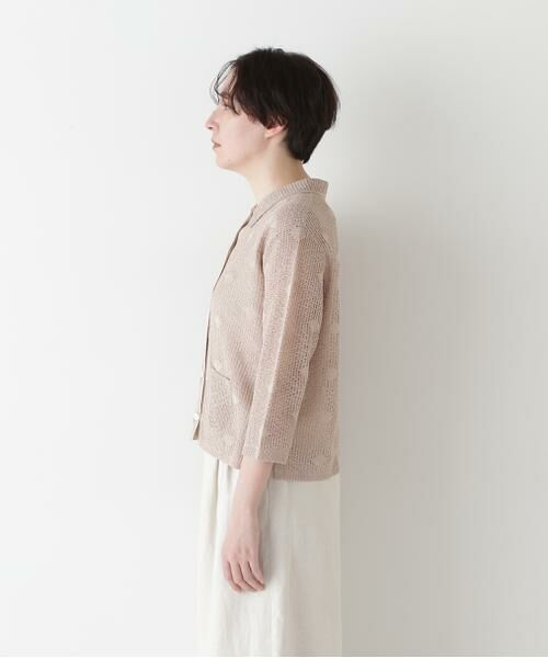 human woman / ヒューマンウーマン ニット・セーター | 【ウォッシャブル】ラメメッシュオープンカラーカーディガン | 詳細13