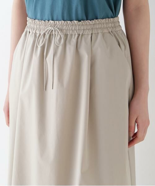 human woman / ヒューマンウーマン スカート | ◆コットンポリエステルウェザードローストリングタックスカート | 詳細5