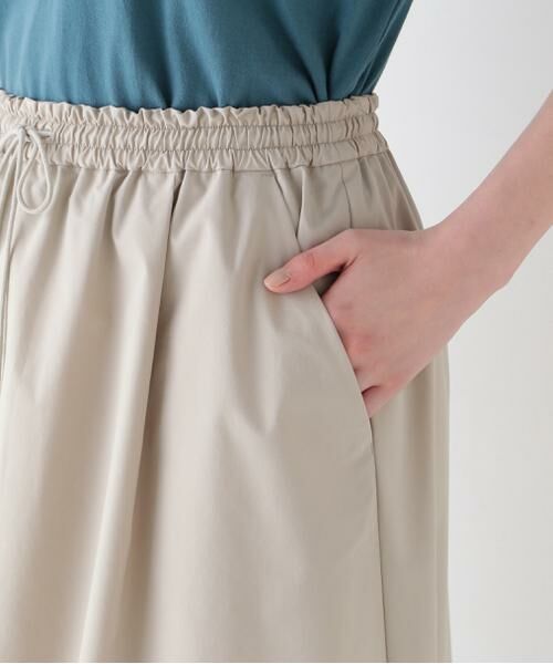 human woman / ヒューマンウーマン スカート | ◆コットンポリエステルウェザードローストリングタックスカート | 詳細6