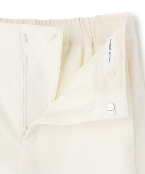 human woman / ヒューマンウーマン パンツ | バイオツイルセミワイドパンツ | 詳細1