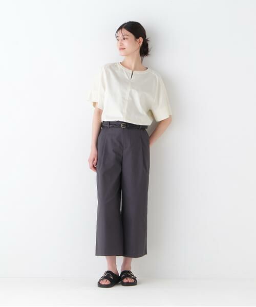 HumanWomanの ガウチョパンツ2点セット(アッシュ) パンツ セットアップ レディース tシャツ ブラウス トップス