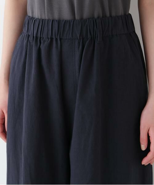 human woman / ヒューマンウーマン パンツ | ◆コットンリネンウェザー近江晒シェフパンツ | 詳細12
