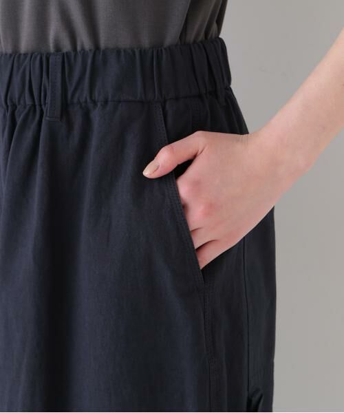 human woman / ヒューマンウーマン パンツ | ◆コットンリネンウェザー近江晒シェフパンツ | 詳細13
