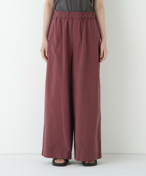 human woman / ヒューマンウーマン パンツ | ◆コットンリネンウェザー近江晒シェフパンツ | 詳細19