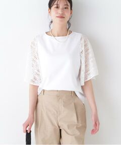 human woman / ヒューマンウーマン カットソー | 【接触冷感】ラッセルレースドッキングカットソープルオーバー