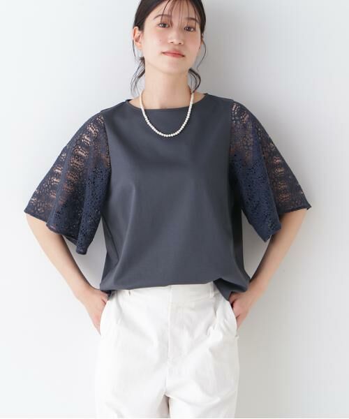 human woman/ヒューマンウーマン 【接触冷感】ラッセルレースドッキングカットソープルオーバー チャコール1 Ｍ