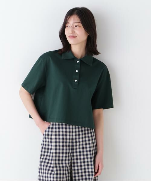 human woman / ヒューマンウーマン カットソー | ◆天竺カットソー | 詳細11